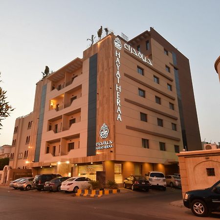 Hayat Heraa Hotel Yidda Exterior foto