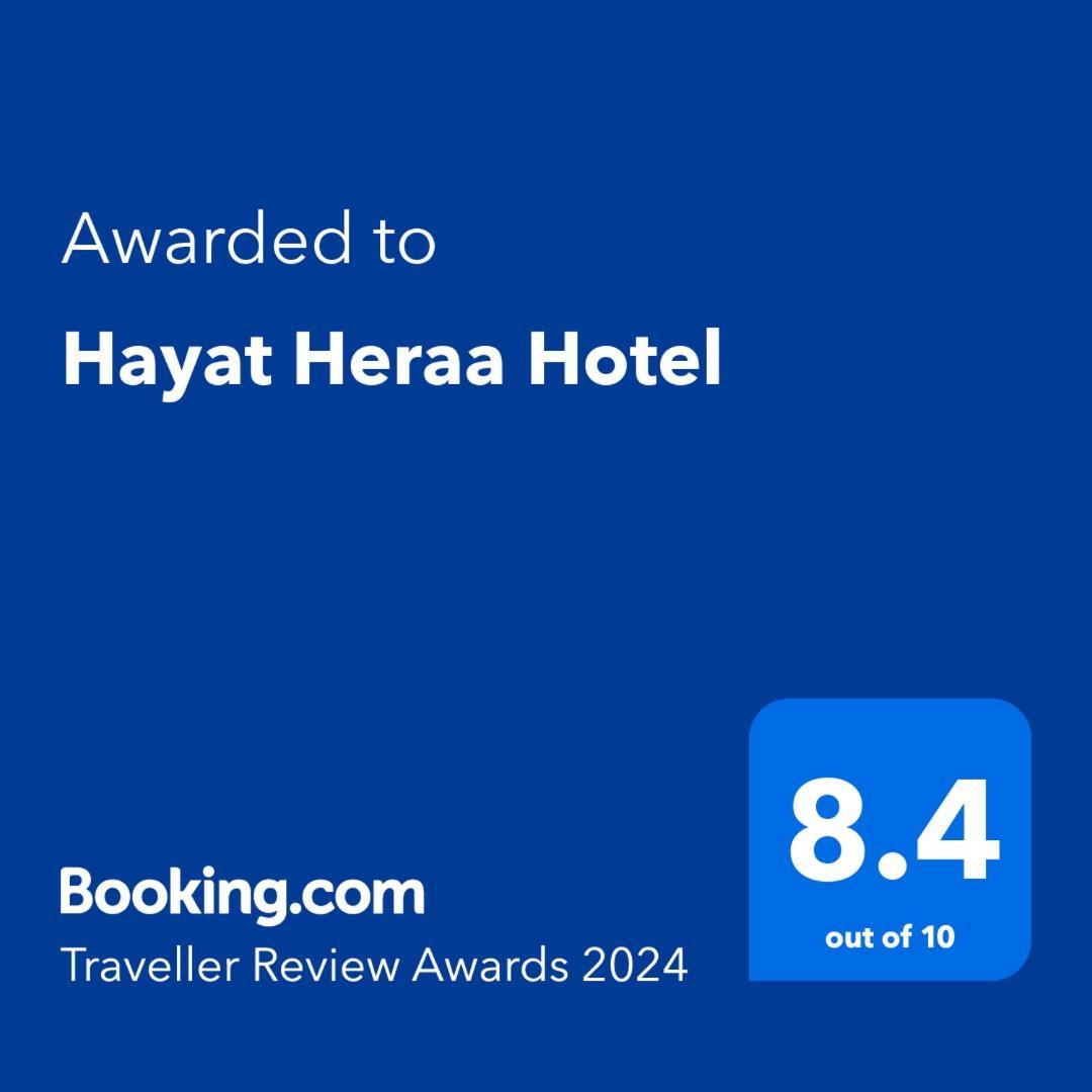 Hayat Heraa Hotel Yidda Exterior foto