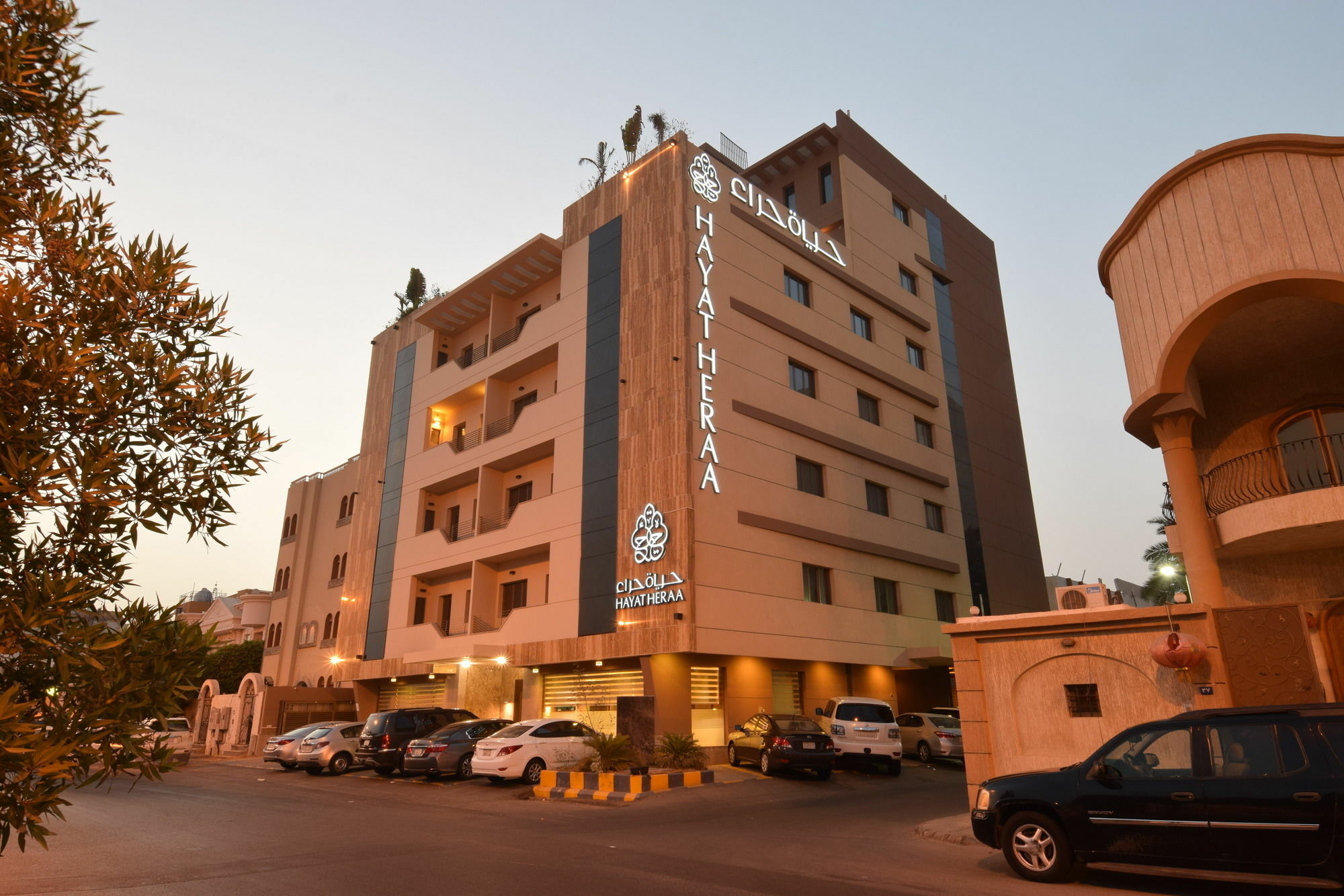 Hayat Heraa Hotel Yidda Exterior foto